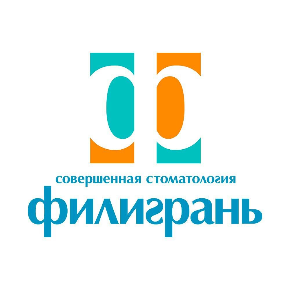 Филигрань
