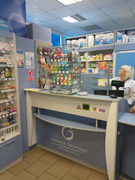 Аптека Планета Здоровья, Речица, фото