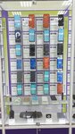 Izum (Kommunisticheskaya ulitsa, 14), mobile phone store