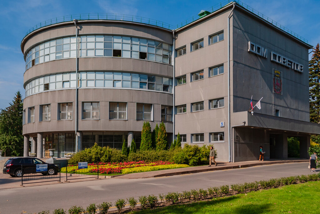 Administration Administratsiya goroda Nizhnij Novgorod, Nizhny Novgorod, photo