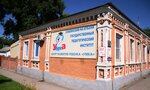 Branch of KubSU in Slavyansk-on-Kuban, child development center Umka (Krasnodarskaya ulitsa, 253), centro de desarrollo infantil