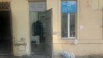 Will Pack All (Yakkasaray District, Qushbegi street, 6-blok), polymeric materials