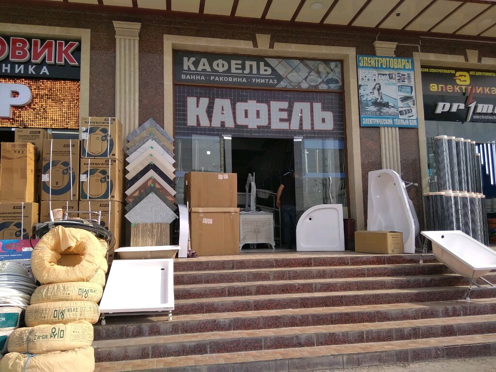 Ceramic tile Kafel, Samarkand, photo