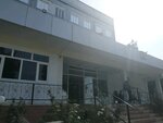 Central Polyclinic Of Uch-Tepa District (Katta Qaʼni koʻchasi, 47), polyclinic for adults