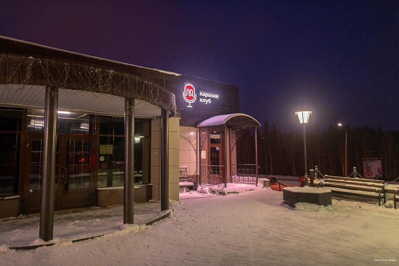 Фото Усть-Илим