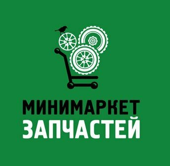 Минимаркетзапчастей.рф