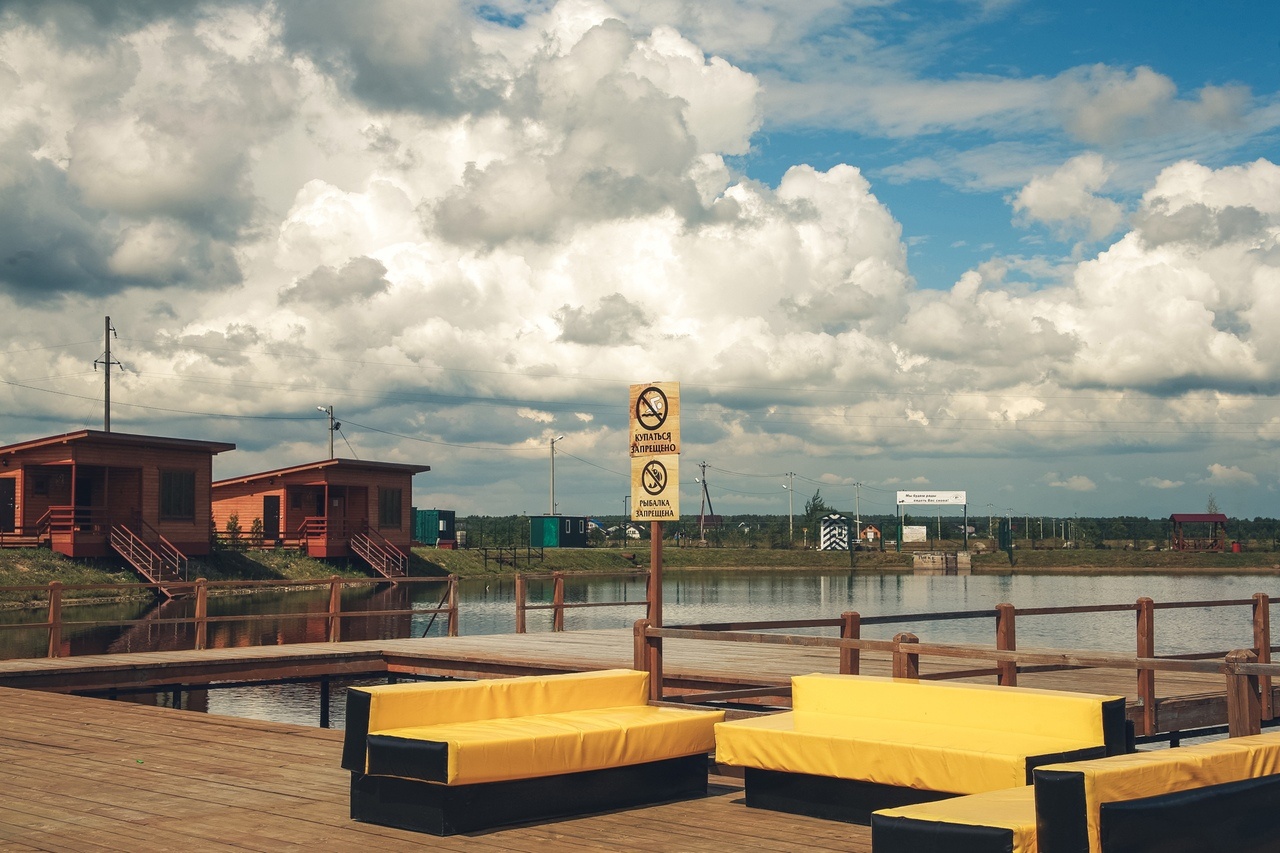 Фото Петрушинский хутор