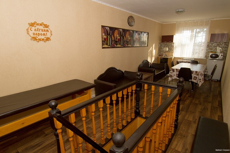 Фото Байкал Сервис