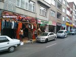 Gizem Kundura (Istanbul, Umraniye, Kucuksu Avenue, 22A) ، متجر أحذية