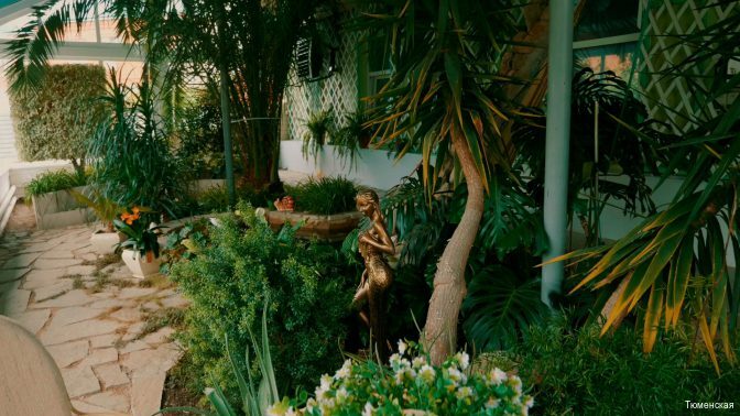 Фото Тюменская