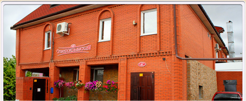 Фото Северокрымская