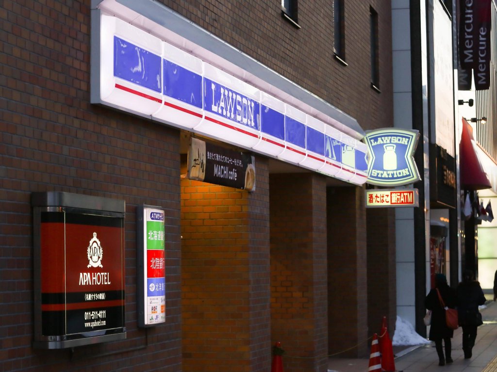 Фото Apa Hotel Sapporo Susukino-Ekimae