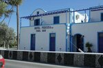Hotel Porto Perissa