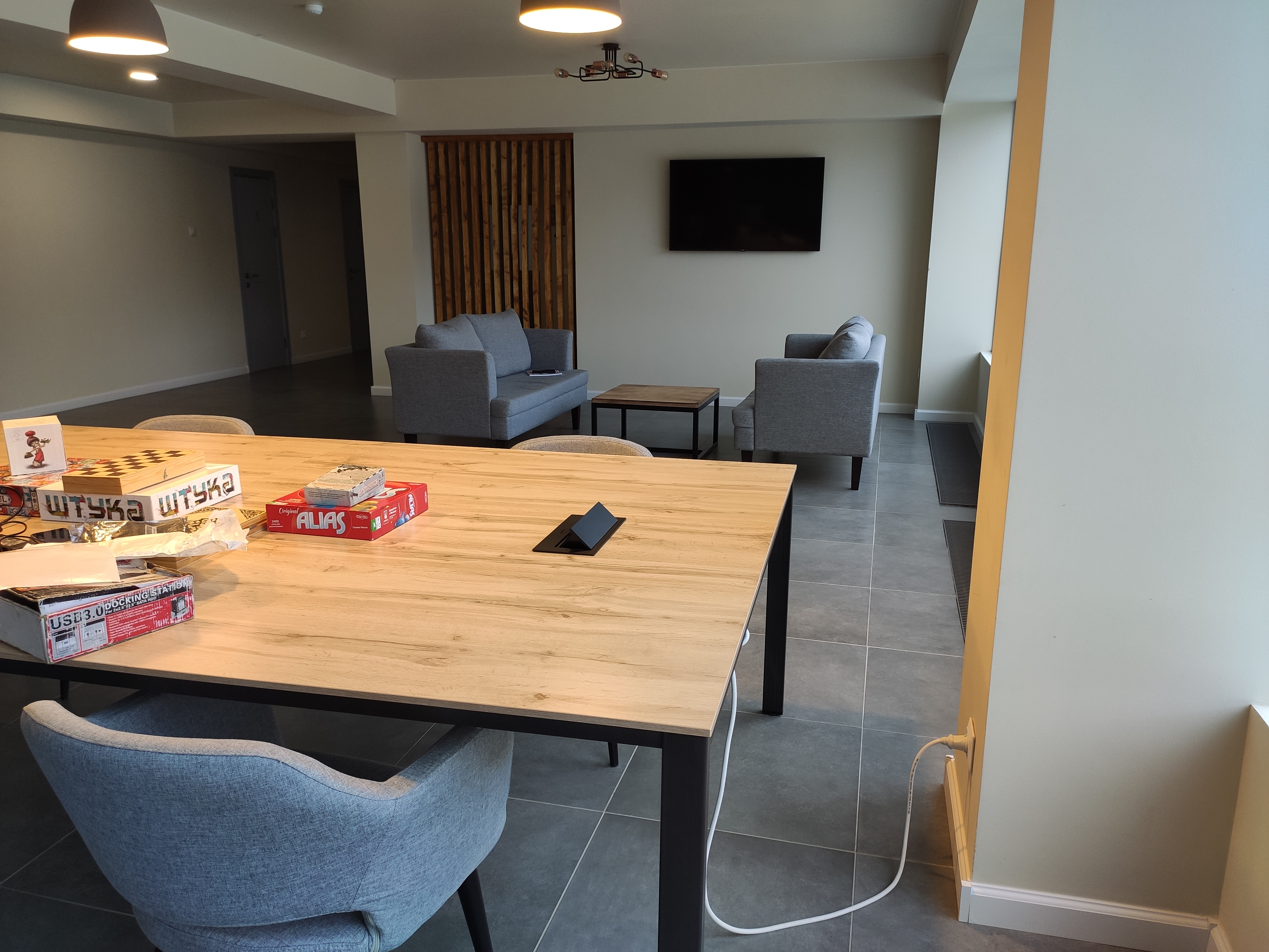 Фото Юность