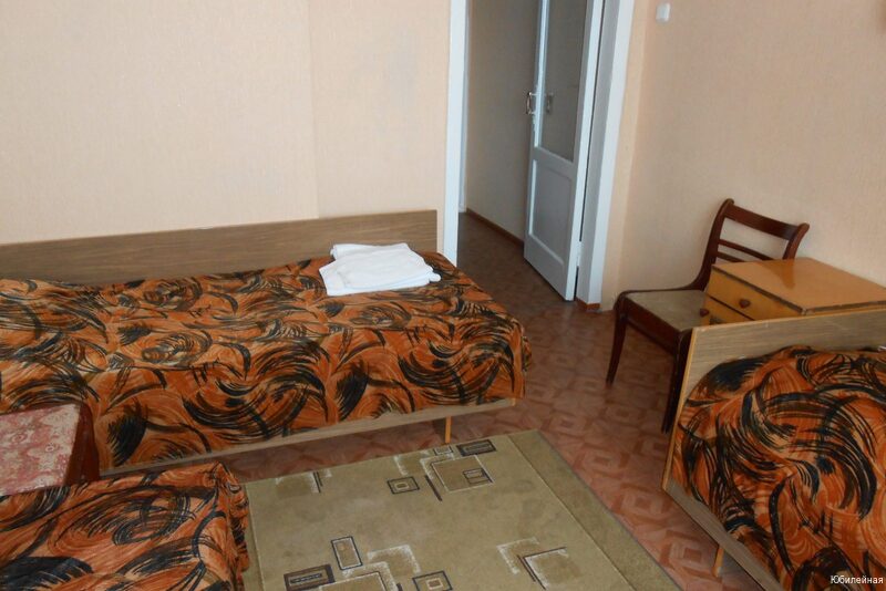 Фото Юбилейная