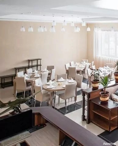 Фото Авиатор