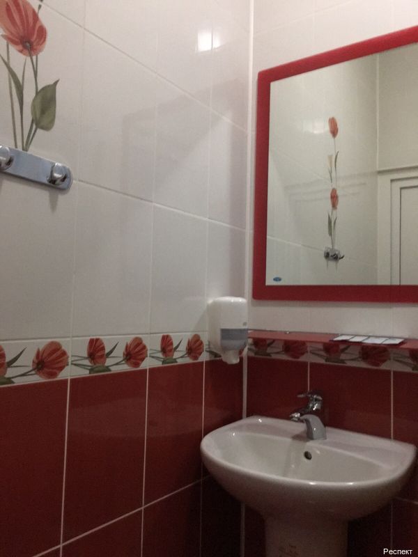 Фото Респект