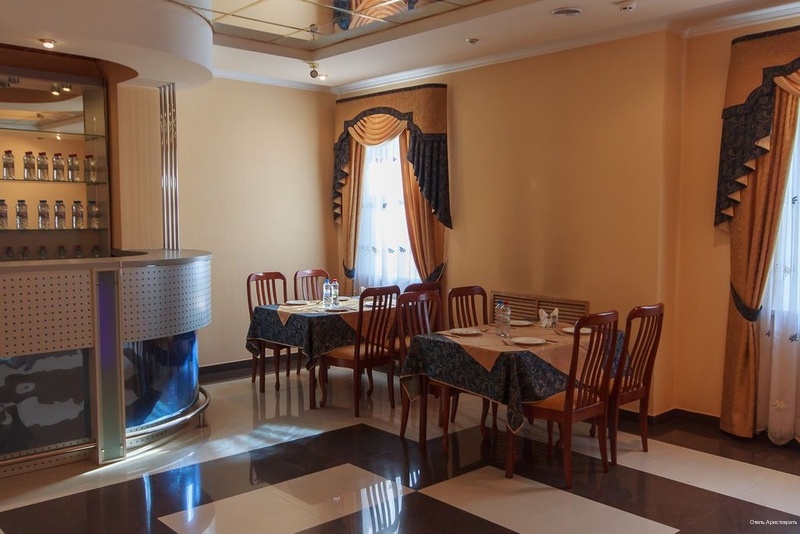 Фото Аристократ