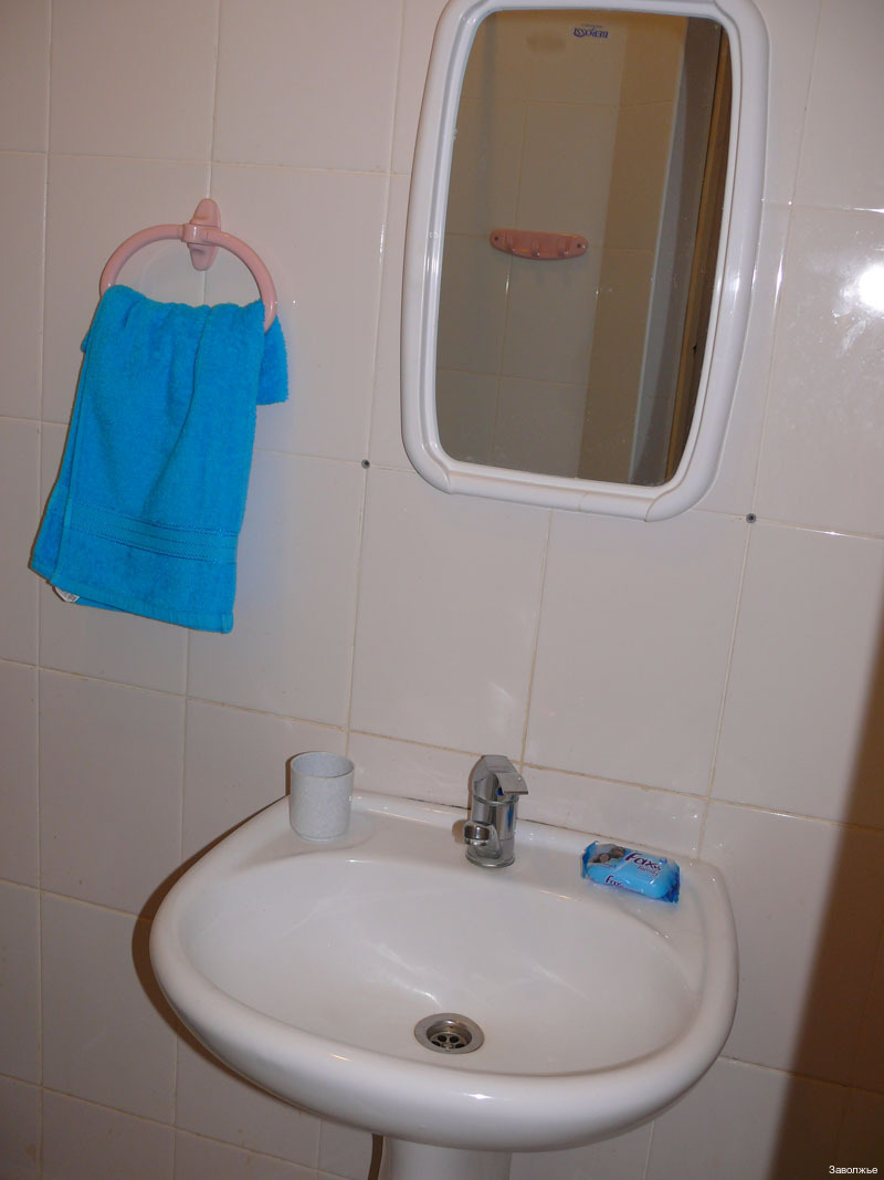 Фото Заволжье