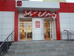Magnit (8-y mikrorayon, 20), tienda de productos
