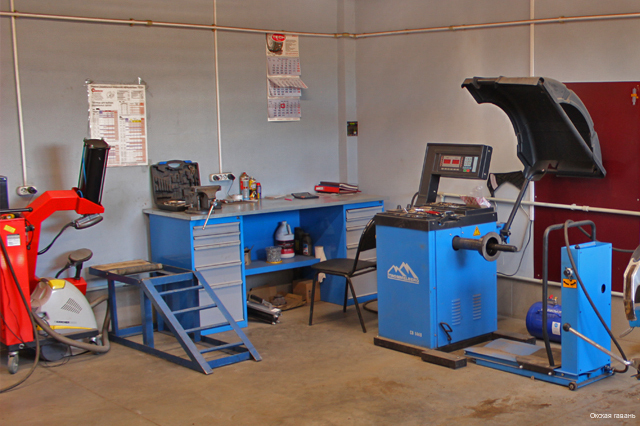 Фото Окская гавань