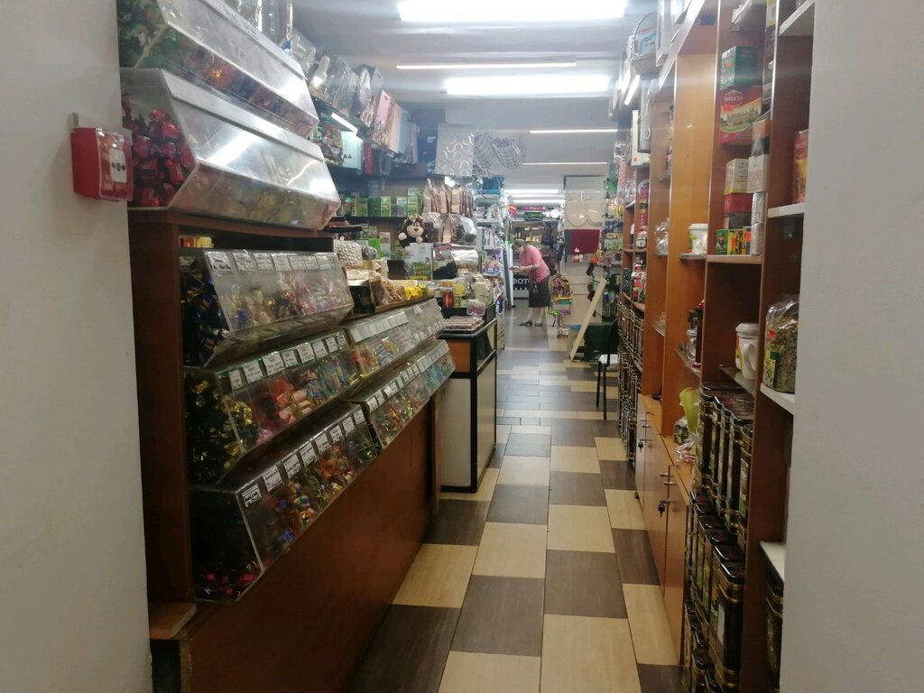Плющиха 26 2 Магазин