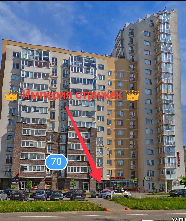 Матусевича 68 минск карта