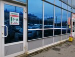 Семена (Ivana Yakovleva Avenue, 3), seed shop