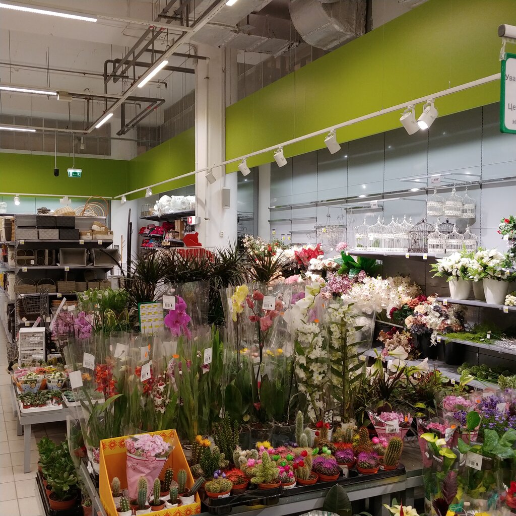 Супермаркет Prisma, Санкт‑Петербург, фото