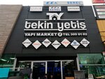 Tekin Yetis Building Market 2 (Ankara Province, Yenimahalle, Alınteri Blv., 78), hardware store