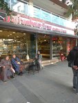 Safranbolu Firin Patisserie & Cafe (İstanbul, Gaziosmanpaşa, Laleli Cad., 22), bakery