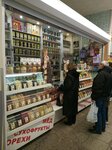 Магазин чая и сухофруктов (Novopetrovskaya Street, 3с1), nuts, snacks, dried fruits