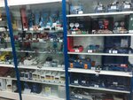 Vse dlya holoda (Drive № 4807, 1с1), repuestos y accesorios para electrodomésticos