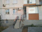 Гармония (улица Лексина, 58) ، مصففو الشعر