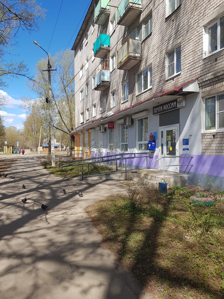 Post office Otdeleniye pochtovoy svyazi Vyshny Volochek 171164, Vishniy Volochek, photo