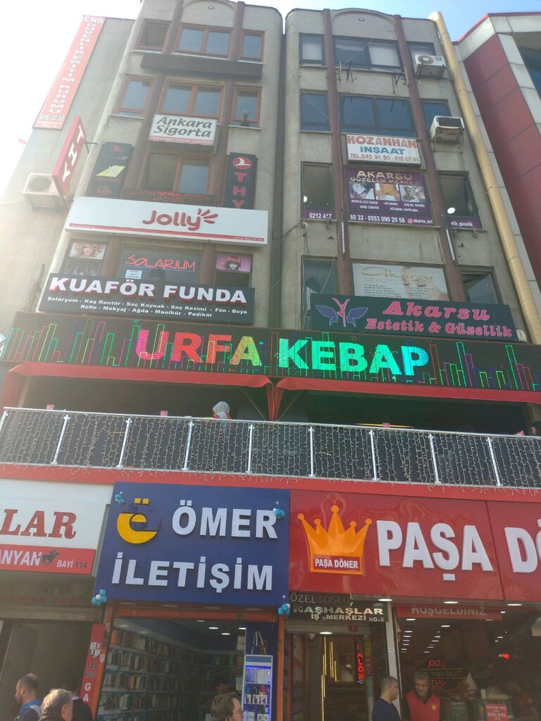 Business center Ersoy Hashhashhlar Business Center, Istanbul, photo