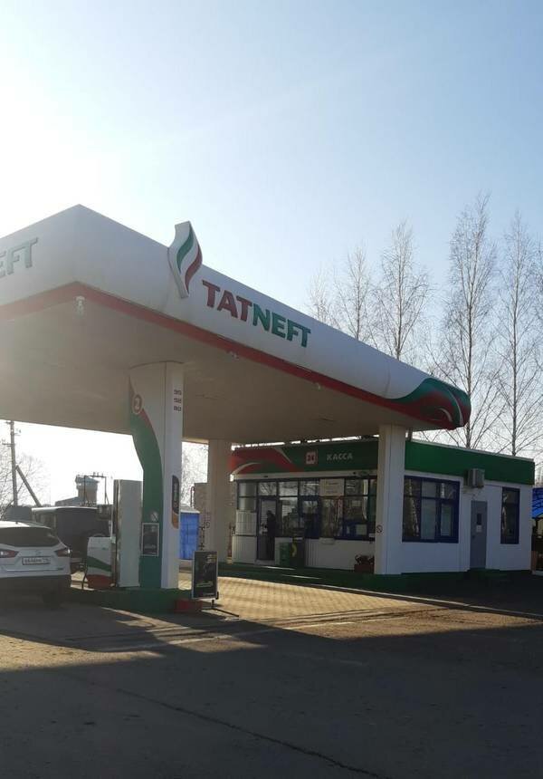 Татнефть республика татарстан елабуга фото