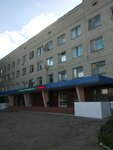 Фото 1 ВТБ МС