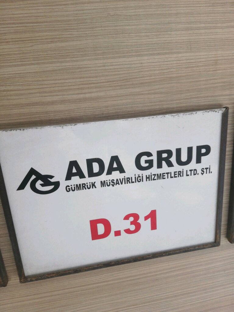 Customs broker Ada Grup Gümrük Müşavirliği Hizmetkeri, Bahcelievler, photo