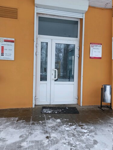 Снаружи