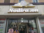 Nodiraxon (Chilanzar District, Chilanzar Residential Area, 2-mavze, 2) ، متجر ملابس