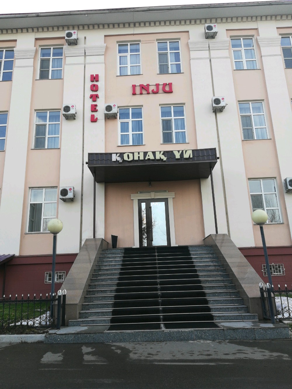 Фото отеля 5