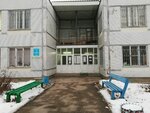 Tolyattinsky narkologichesky dispanser Otdeleniye № 4 Statsionar (Marshala Zhukova Street, 23) ، مستوصف