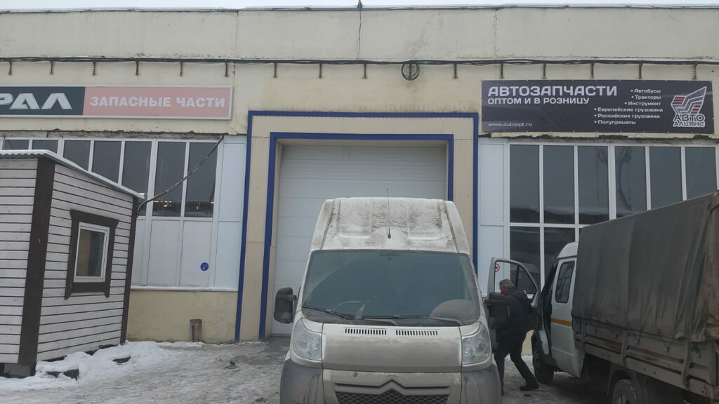 Абс авто пермь рязанская