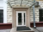 Борисфен-Авиа (Novopeschanaya Street, 14) ، معدات الطيران
