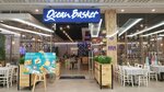 Ocean Basket (Samal-2 shaǵyn aýdany, 111), restaurant