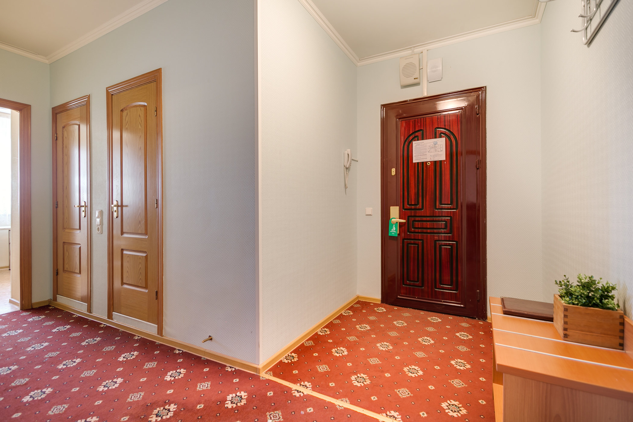 Фото Орехово Дом у парка