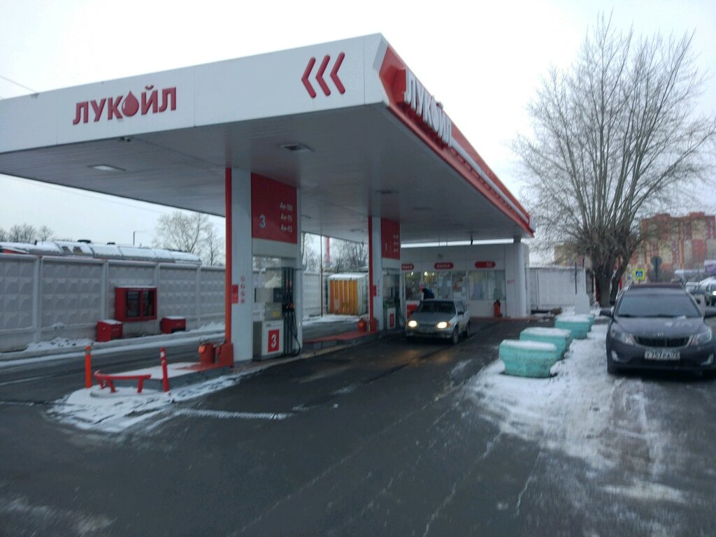AYOQSh Lukoil, , foto