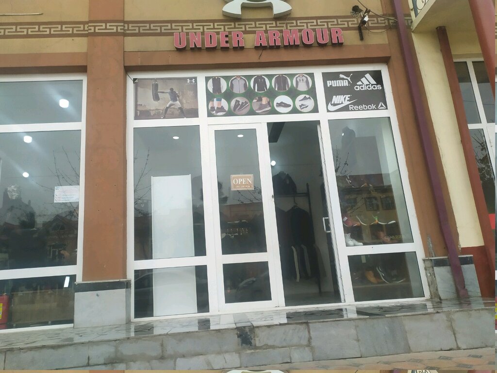 Sportswear and shoes Sports Clothing and Shoe Store, Andijan, photo
