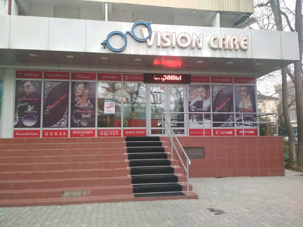 Optika saloni Vision Care, Toshkent, foto